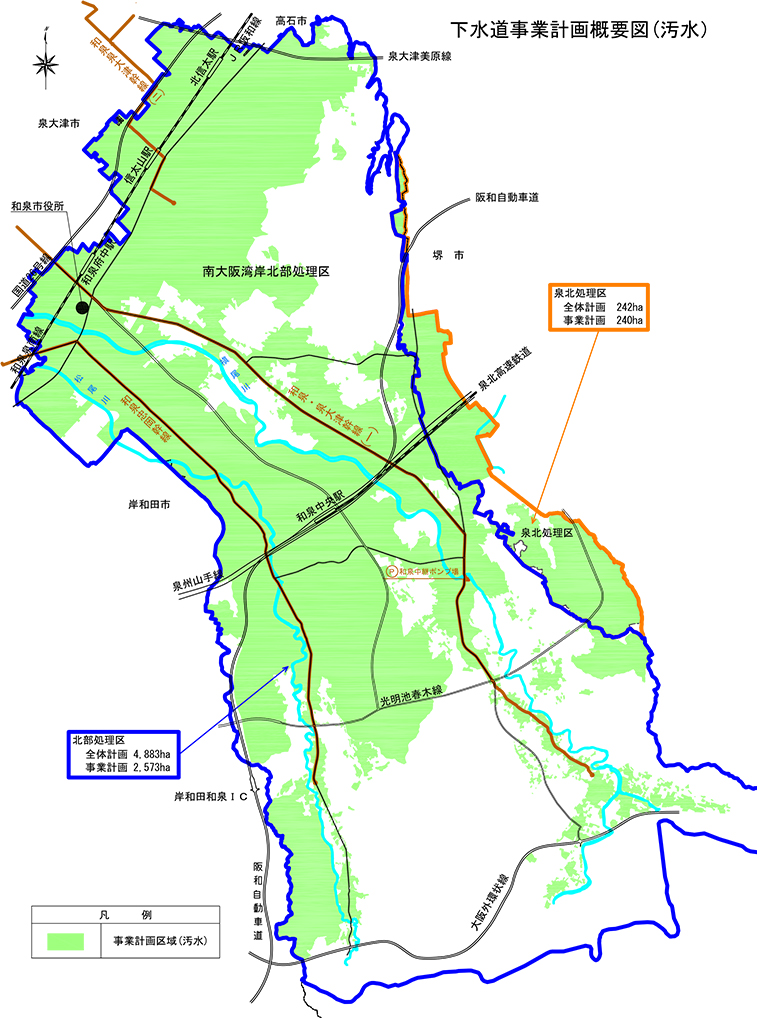 下水道計画概要図（汚水）