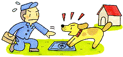 メーター付近に犬をつながない