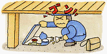 メーターは見やすいところに